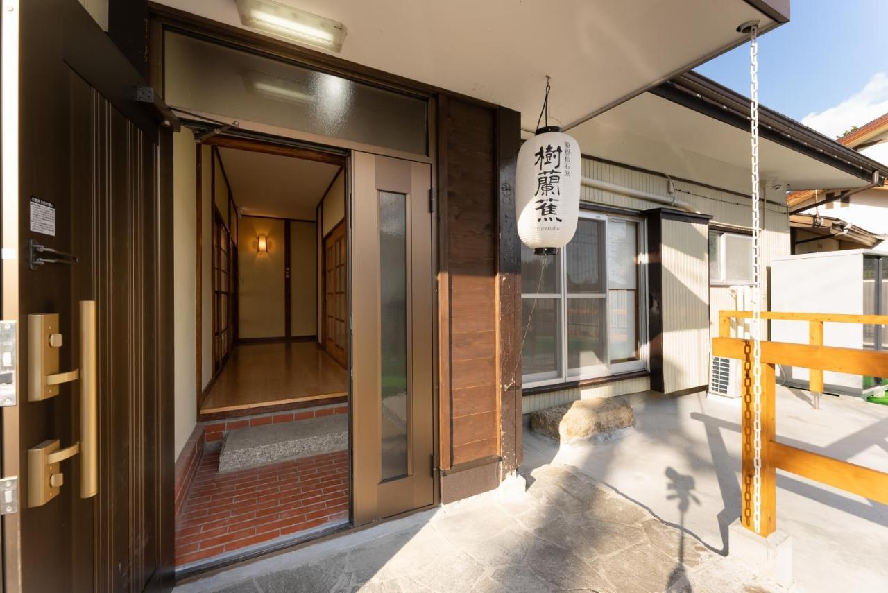 Villa 樹蘭蕉 箱根仙石原 - Jyuransho Hakonesengokuhara Exterior foto